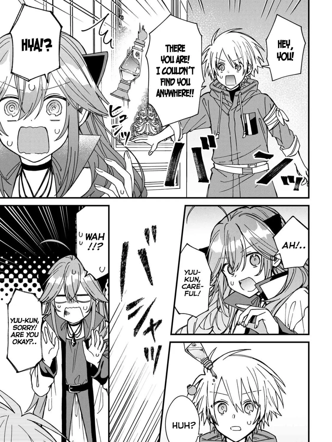 Read Gachi Koi Maou-sama chapter 24 image 4 on Lezhin