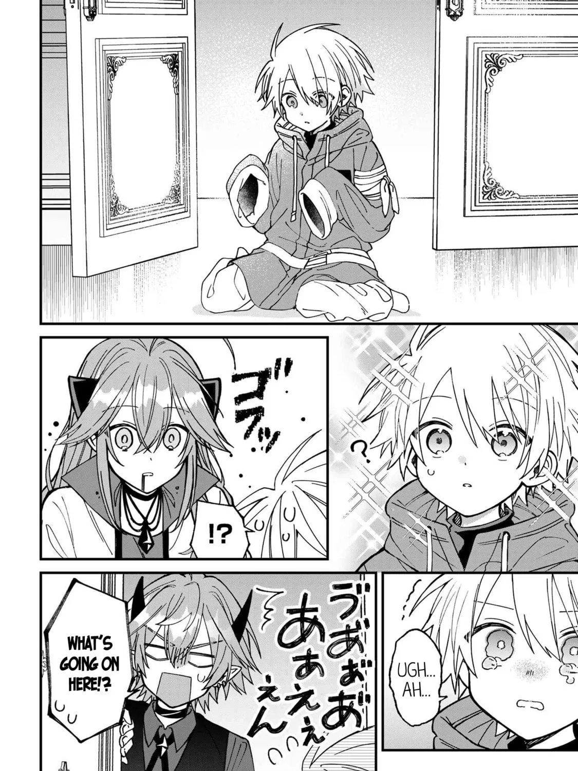 Read Gachi Koi Maou-sama chapter 24 image 6 on Lezhin