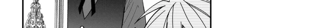 Read Gachi Koi Maou-sama chapter 24 image 7 on Lezhin