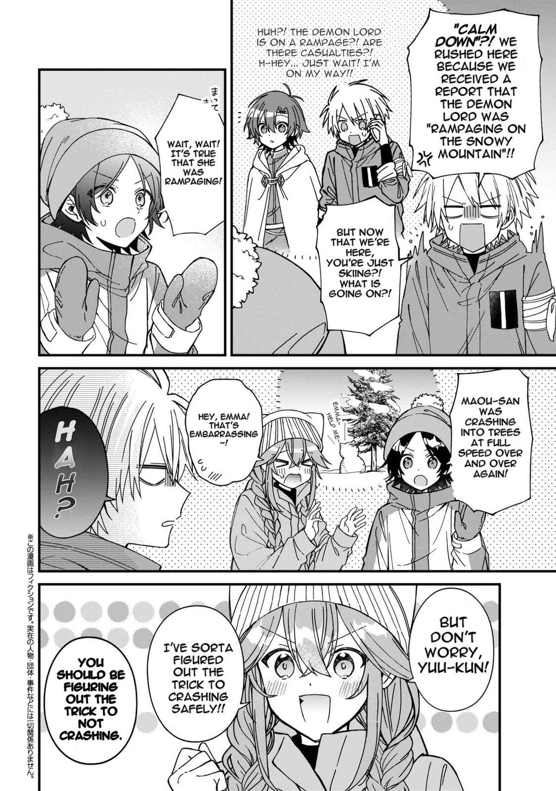 Read Gachi Koi Maou-sama chapter 25 image 1 on Lezhin