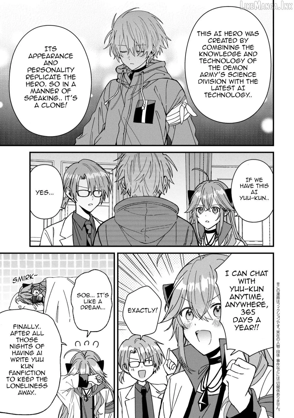 Read Gachi Koi Maou-sama chapter 27 image 2 on Lezhin