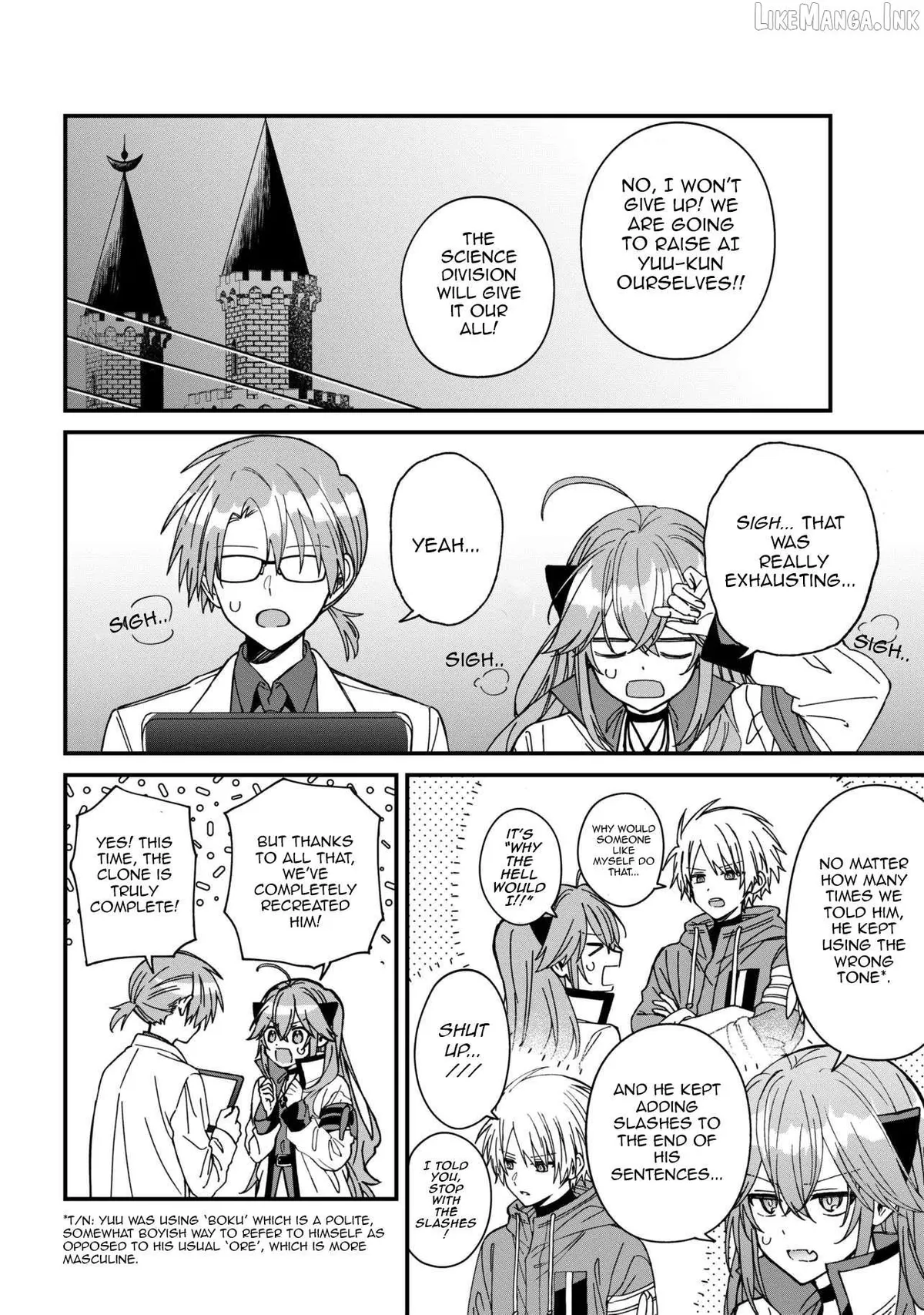 Read Gachi Koi Maou-sama chapter 27 image 7 on Lezhin