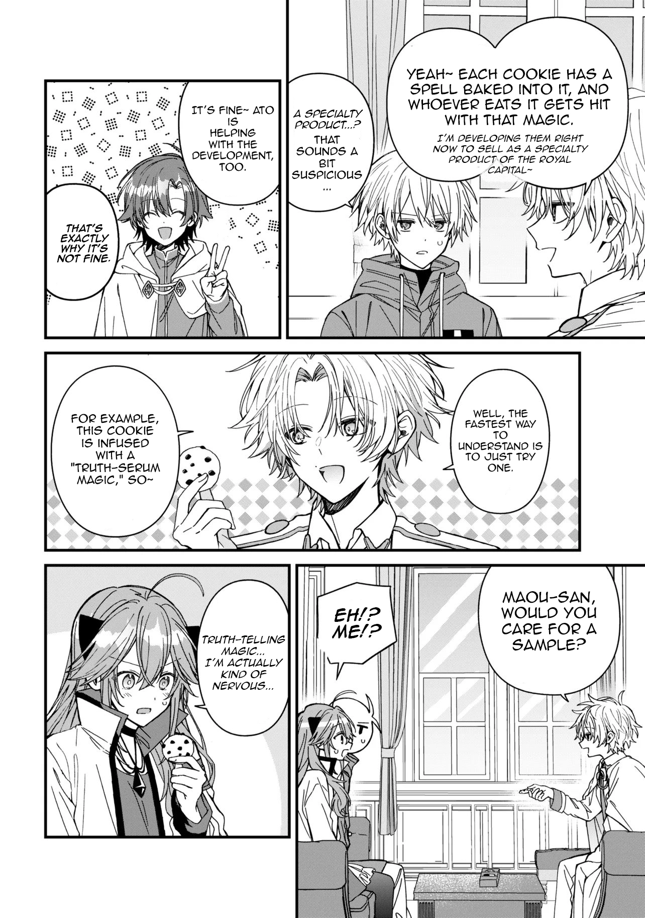 Read Gachi Koi Maou-sama chapter 28 image 5 on Lezhin