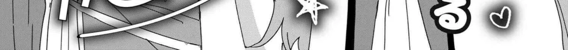 Read Gachi Koi Maou-sama chapter 5 image 1 on Lezhin