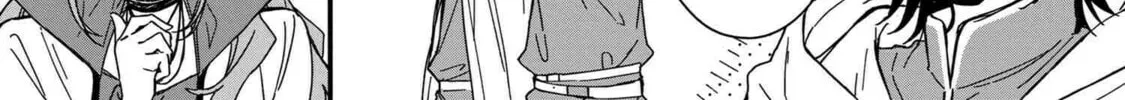 Read Gachi Koi Maou-sama chapter 5 image 13 on Lezhin