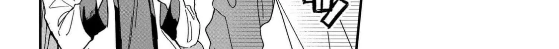 Read Gachi Koi Maou-sama chapter 5 image 15 on Lezhin