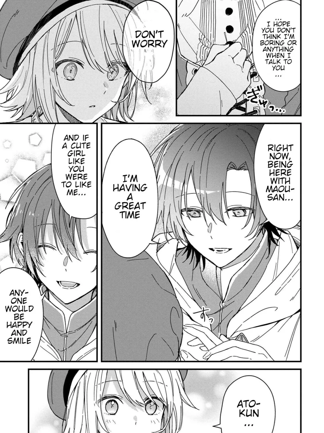 Read Gachi Koi Maou-sama chapter 5 image 20 on Lezhin