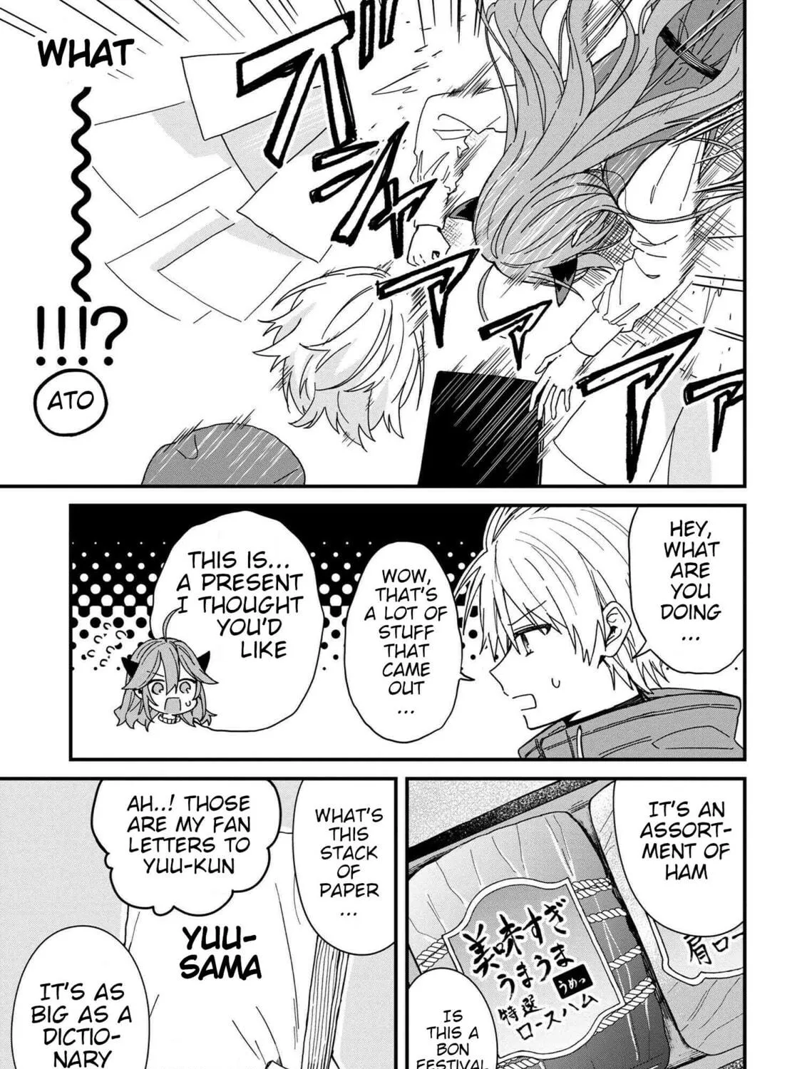 Read Gachi Koi Maou-sama chapter 5 image 28 on Lezhin