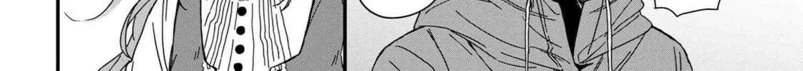 Read Gachi Koi Maou-sama chapter 5 image 31 on Lezhin