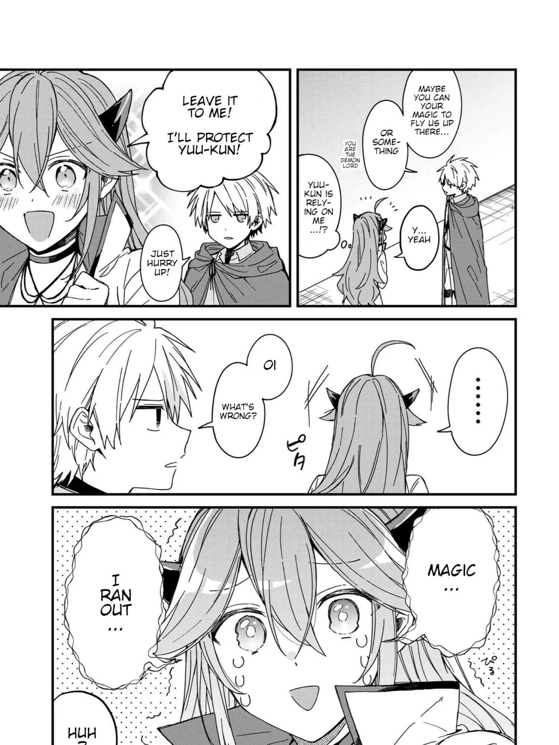 Read Gachi Koi Maou-sama chapter 6 image 12 on Lezhin