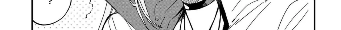Read Gachi Koi Maou-sama chapter 6 image 13 on Lezhin