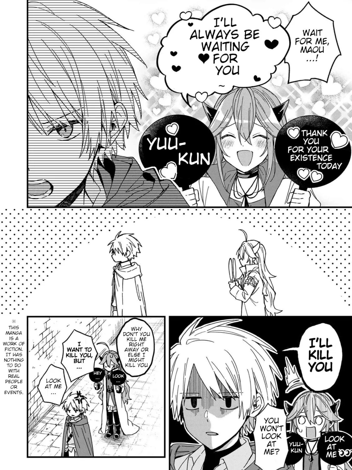 Read Gachi Koi Maou-sama chapter 6 image 2 on Lezhin
