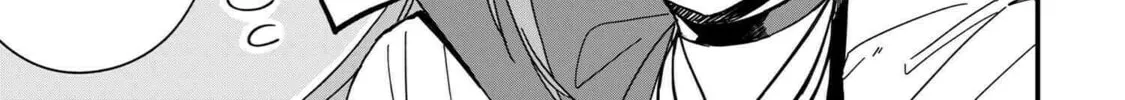 Read Gachi Koi Maou-sama chapter 6 image 21 on Lezhin