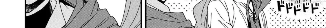 Read Gachi Koi Maou-sama chapter 6 image 27 on Lezhin