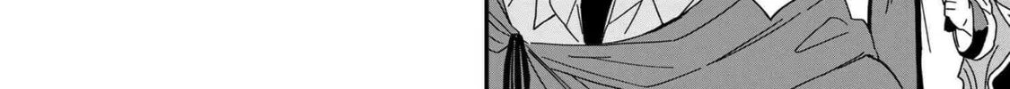Read Gachi Koi Maou-sama chapter 6 image 3 on Lezhin