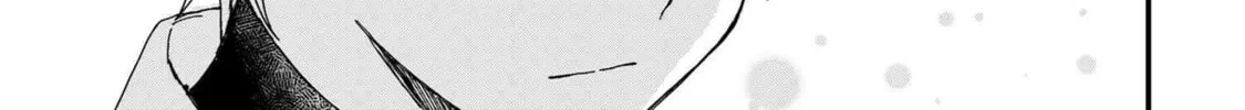 Read Gachi Koi Maou-sama chapter 6 image 33 on Lezhin