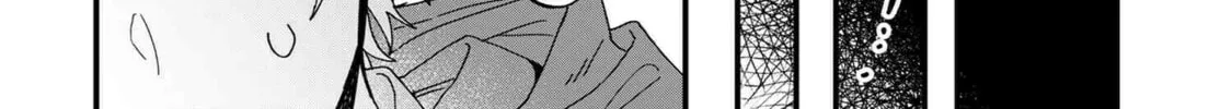 Read Gachi Koi Maou-sama chapter 6 image 7 on Lezhin
