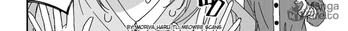 Read Gachi Koi Maou-sama chapter 8 image 19 on Lezhin