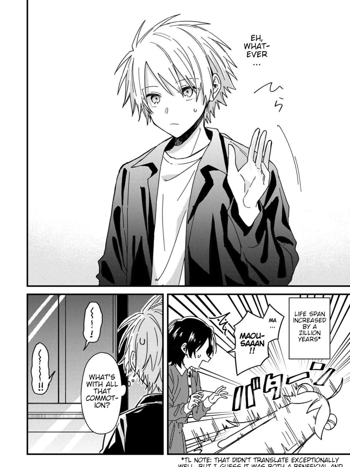 Read Gachi Koi Maou-sama chapter 8 image 22 on Lezhin