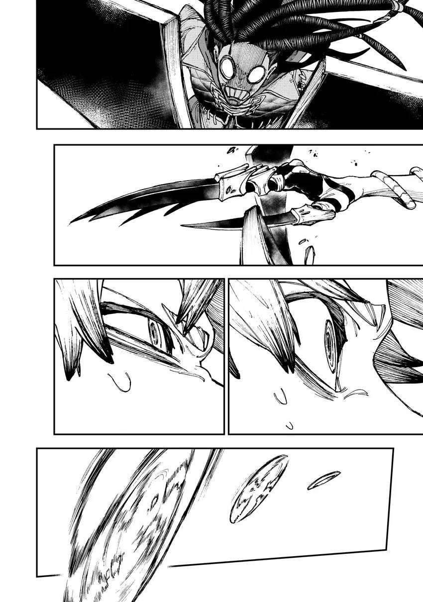Read Gachiakuta chapter 0 image 103 on Lezhin