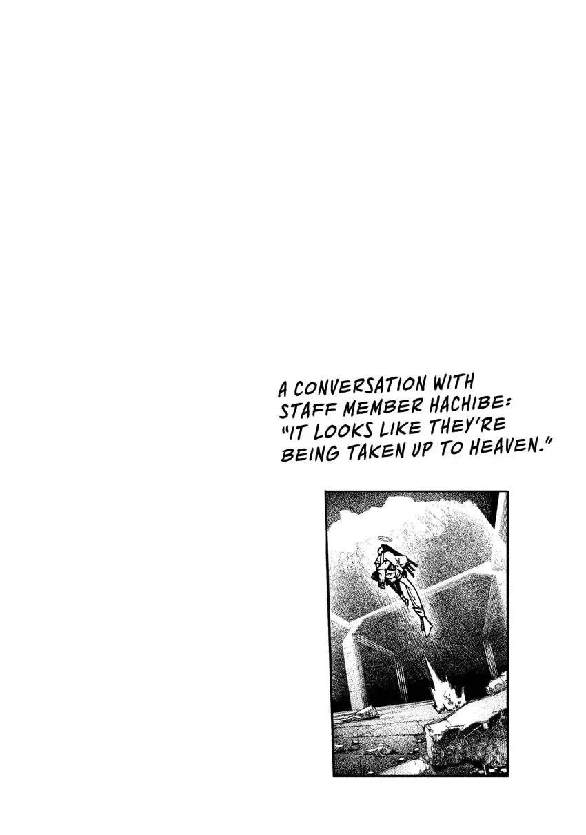 Read Gachiakuta chapter 0 image 147 on Lezhin