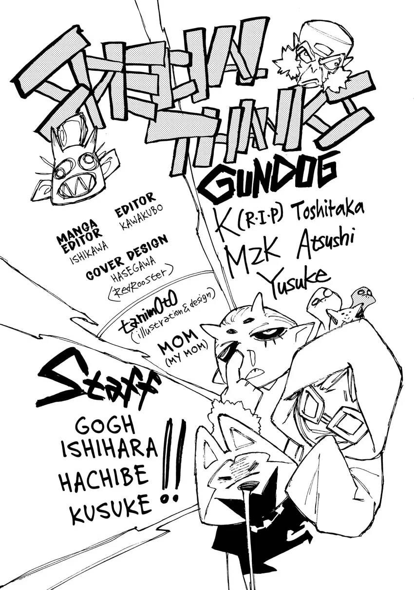 Read Gachiakuta chapter 0 image 190 on Lezhin