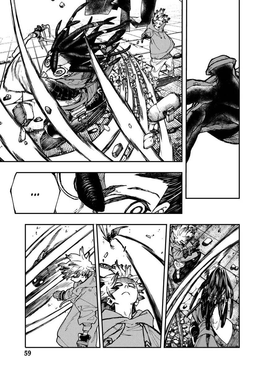 Read Gachiakuta chapter 0 image 60 on Lezhin