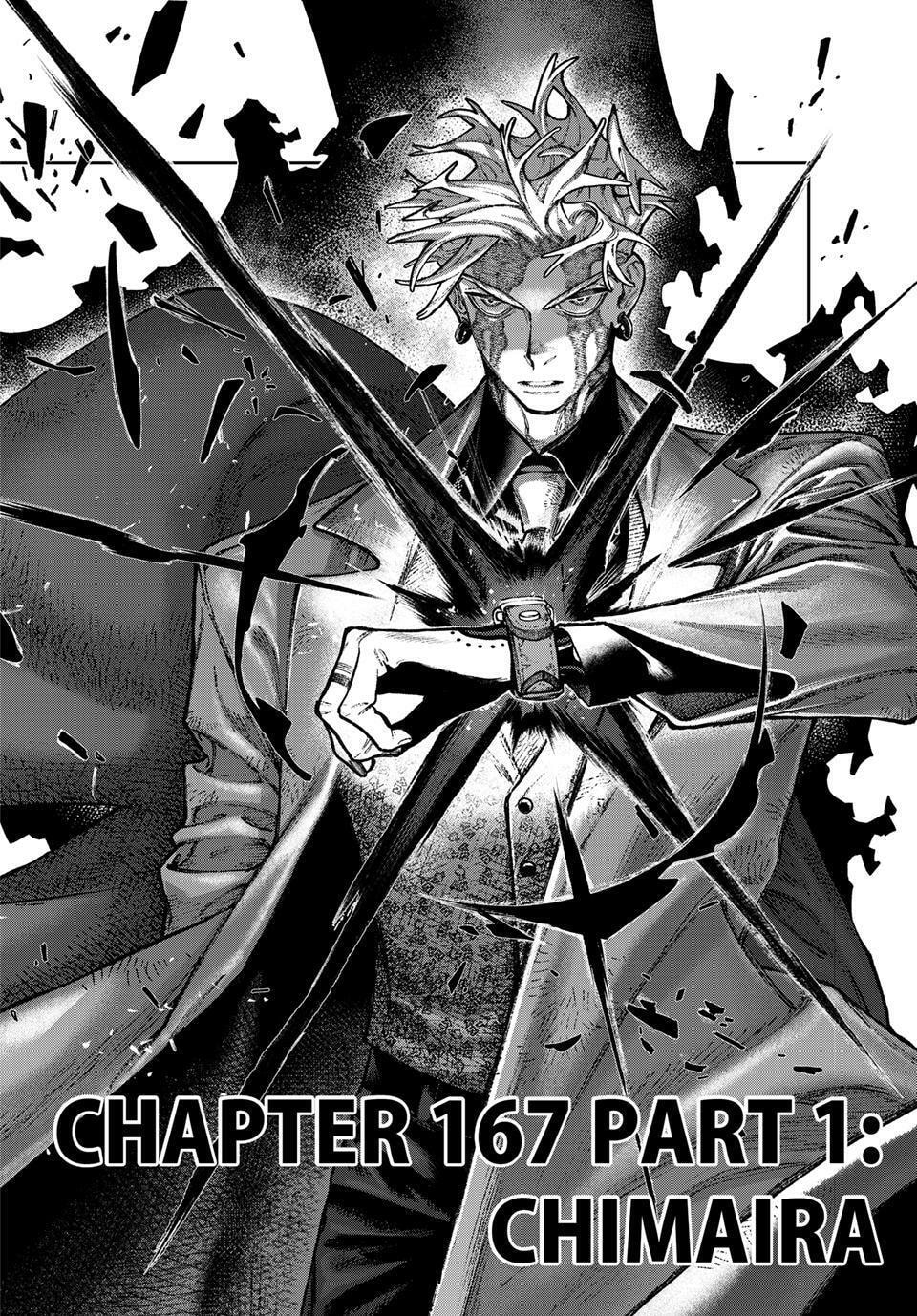 Read Gachiakuta chapter 167 image 1 on Lezhin