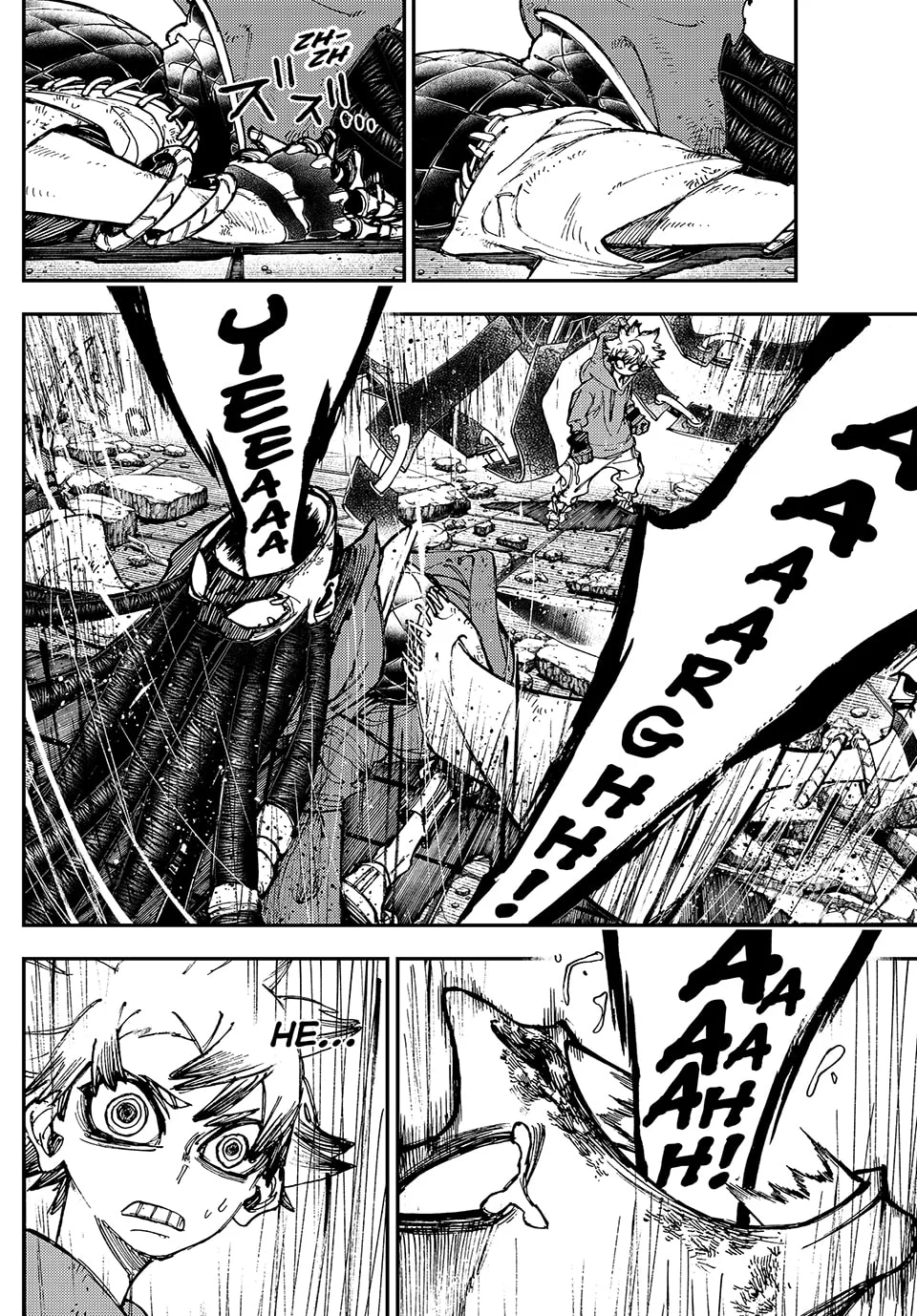 Read Gachiakuta chapter 18.1 image 8 on Lezhin