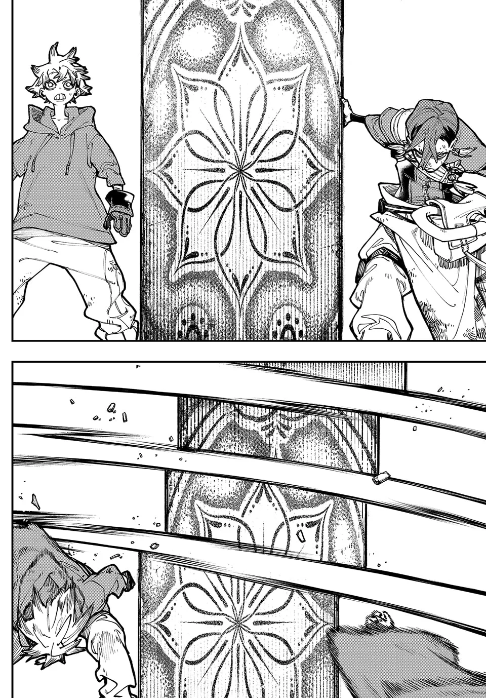 Read Gachiakuta chapter 19.1 image 7 on Lezhin
