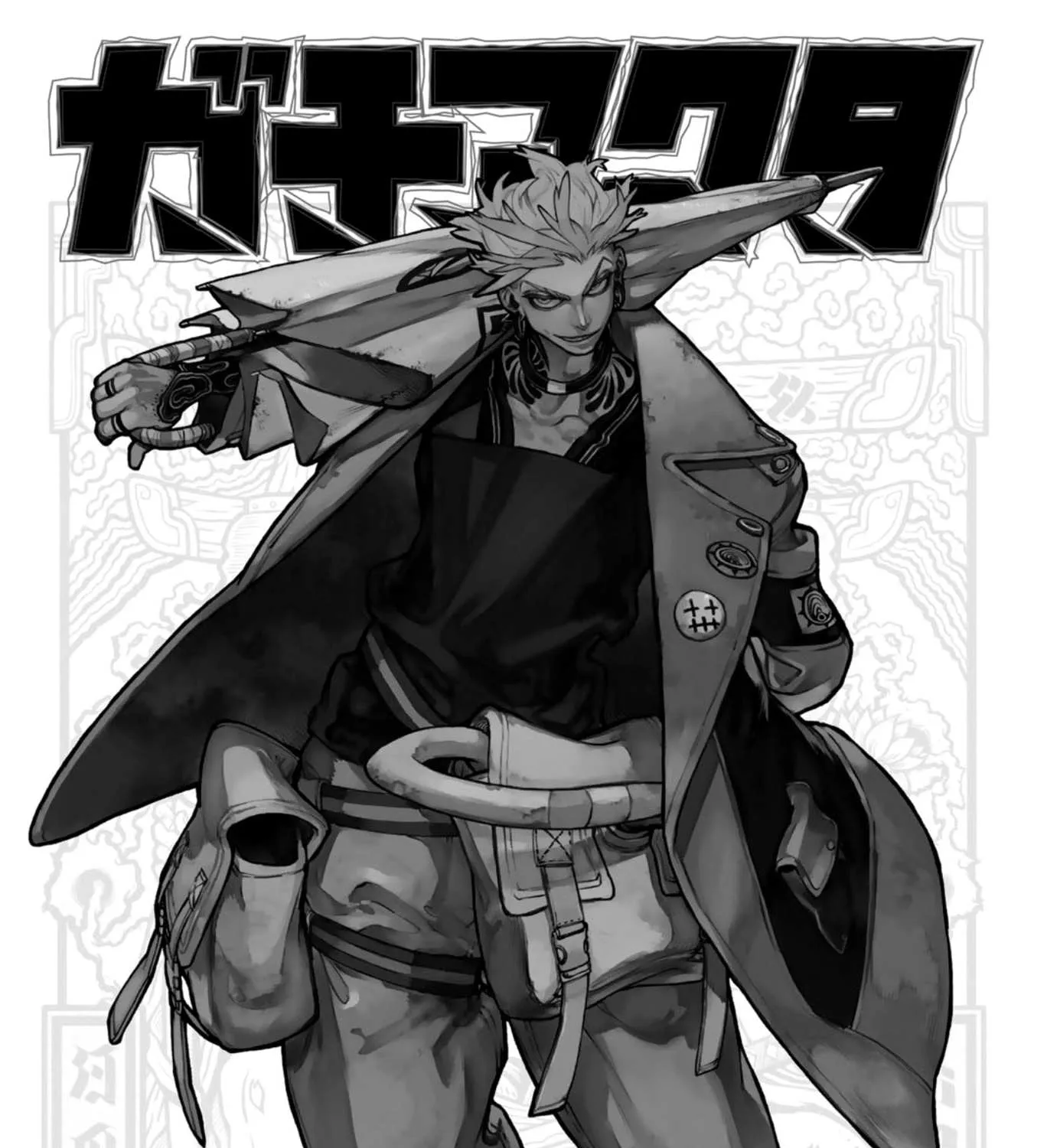Read Gachiakuta chapter 28.5 image 2 on Lezhin