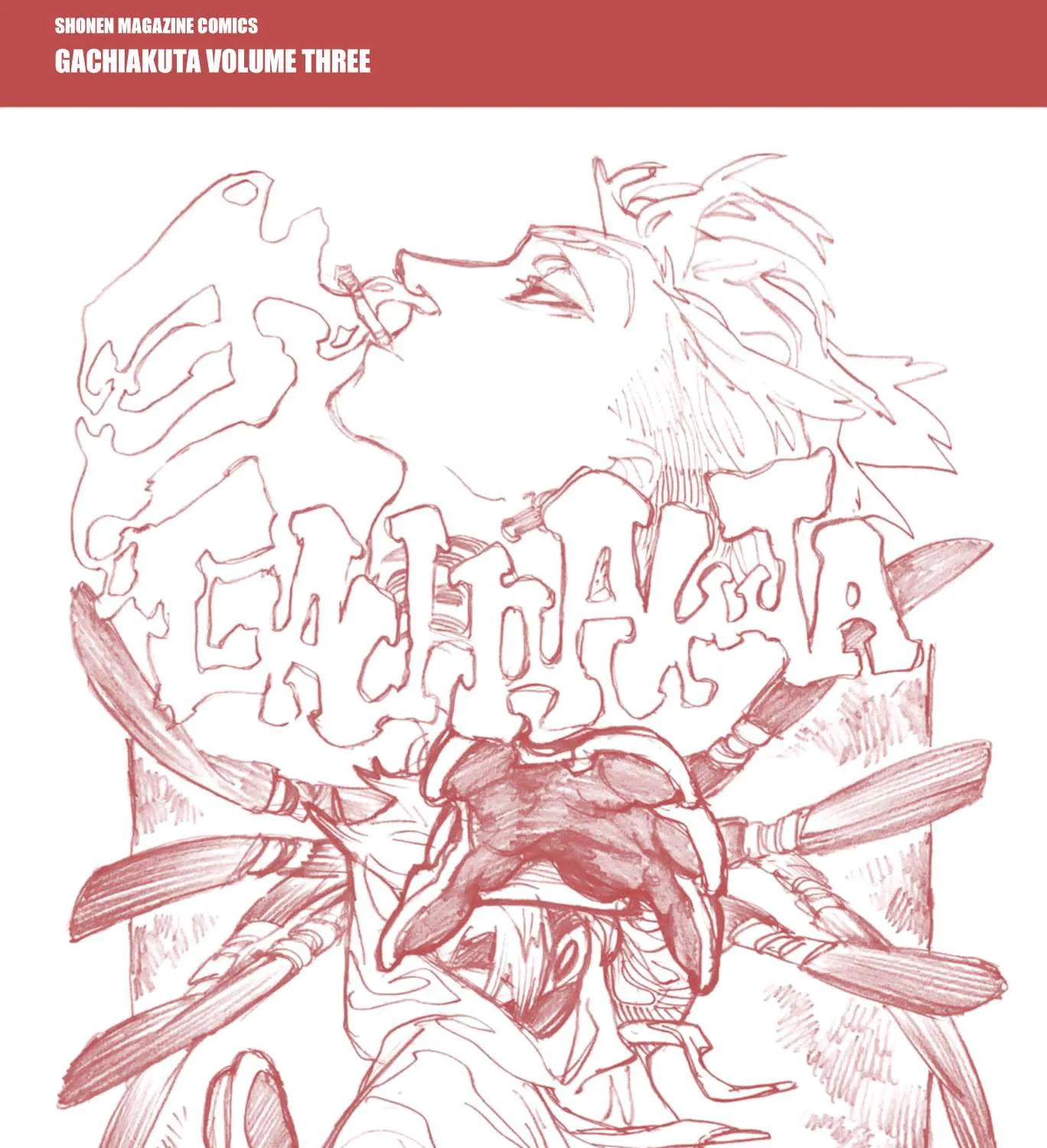 Read Gachiakuta chapter 28.5 image 24 on Lezhin