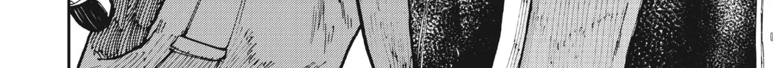 Read Gachiakuta chapter 3.1 image 23 on Lezhin