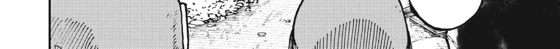 Read Gachiakuta chapter 3.1 image 31 on Lezhin