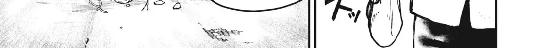 Read Gachiakuta chapter 3.1 image 49 on Lezhin