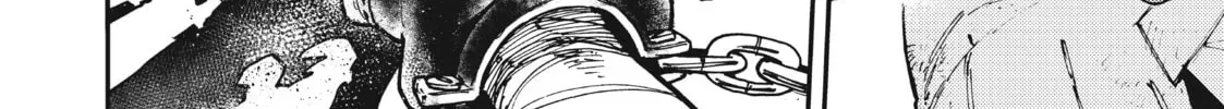 Read Gachiakuta chapter 3.1 image 71 on Lezhin