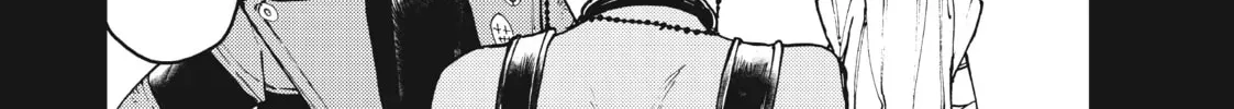Read Gachiakuta chapter 8.1 image 3 on Lezhin