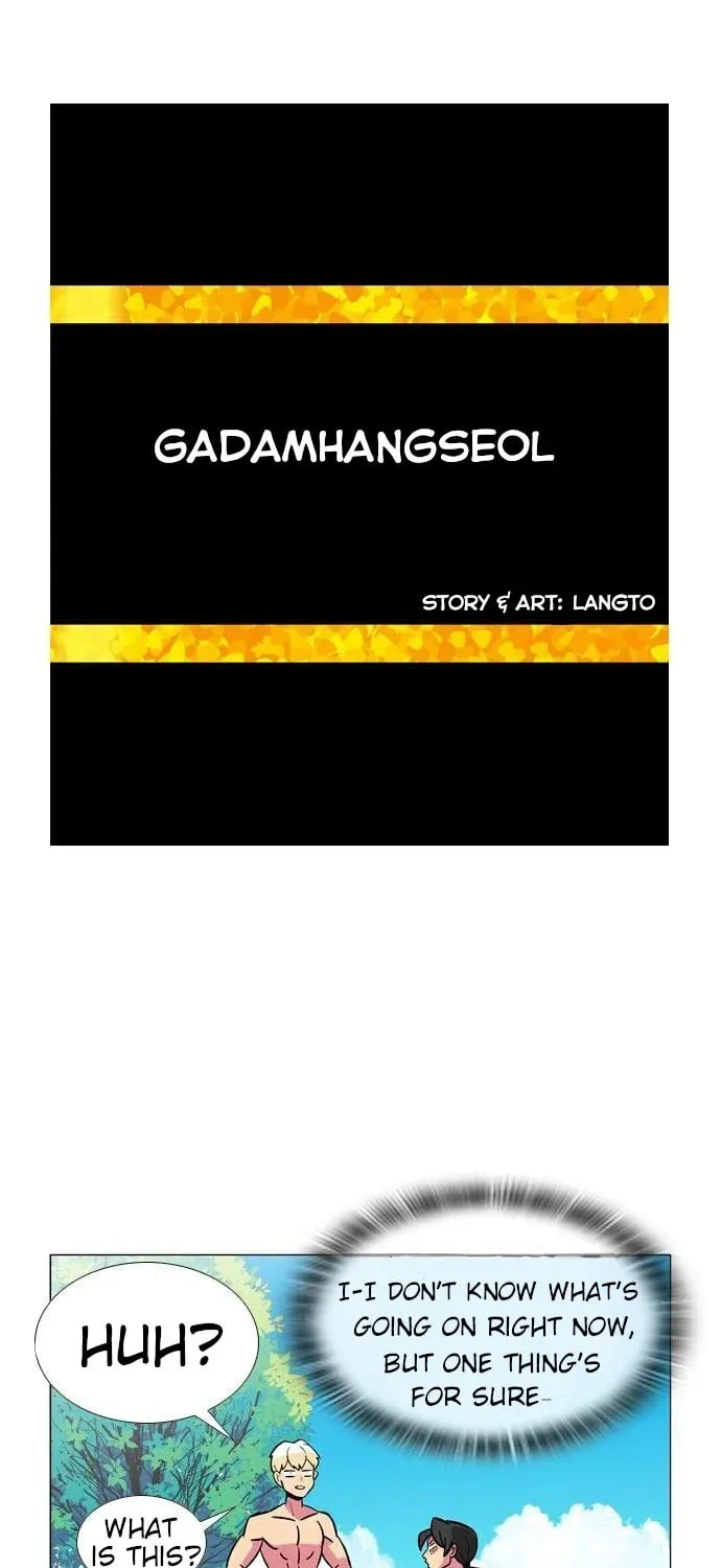 Read Gadamhangseol chapter 2 image 1 on Lezhin