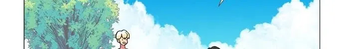 Read Gadamhangseol chapter 2 image 14 on Lezhin