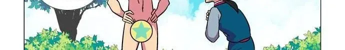 Read Gadamhangseol chapter 2 image 2 on Lezhin