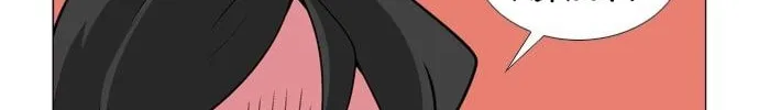 Read Gadamhangseol chapter 2 image 36 on Lezhin