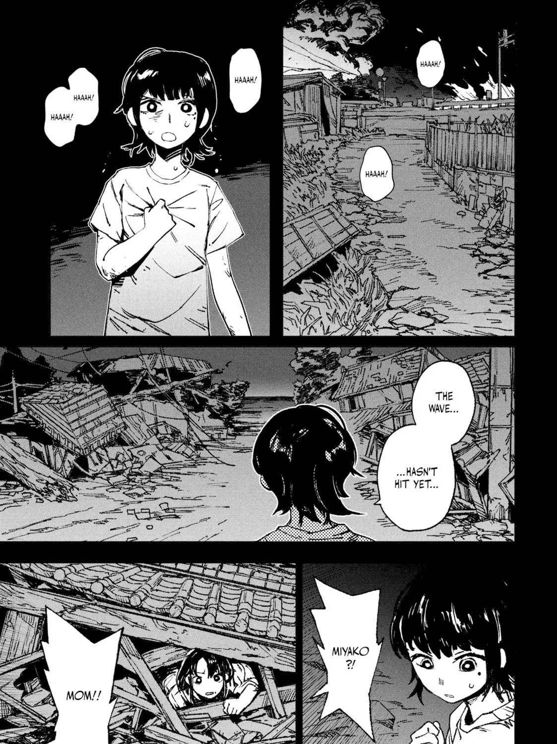 Read GAEA-TIMA the Gigantis chapter 1 image 10 on Lezhin