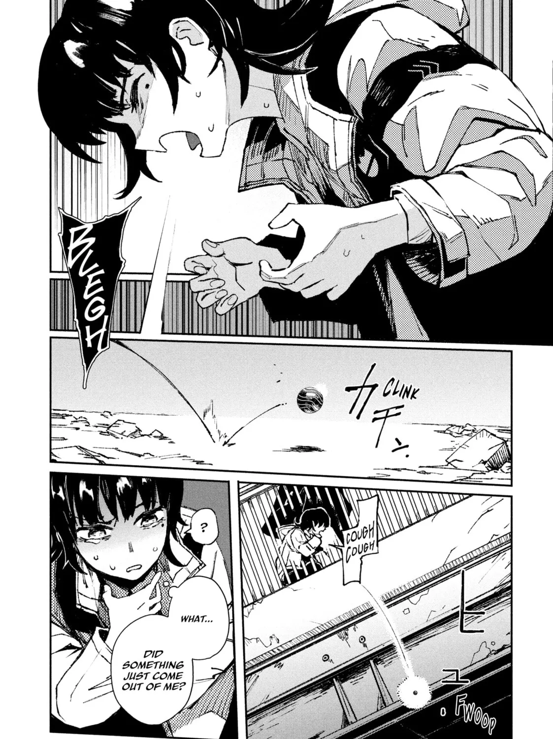 Read GAEA-TIMA the Gigantis chapter 1 image 102 on Lezhin