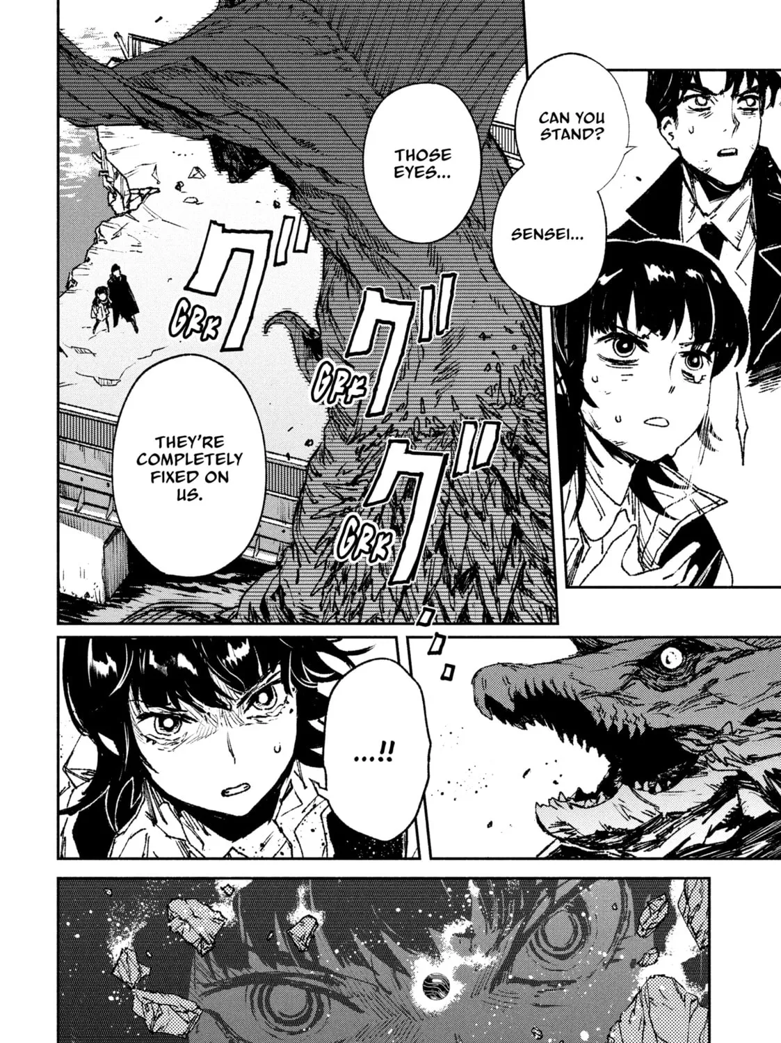 Read GAEA-TIMA the Gigantis chapter 1 image 104 on Lezhin