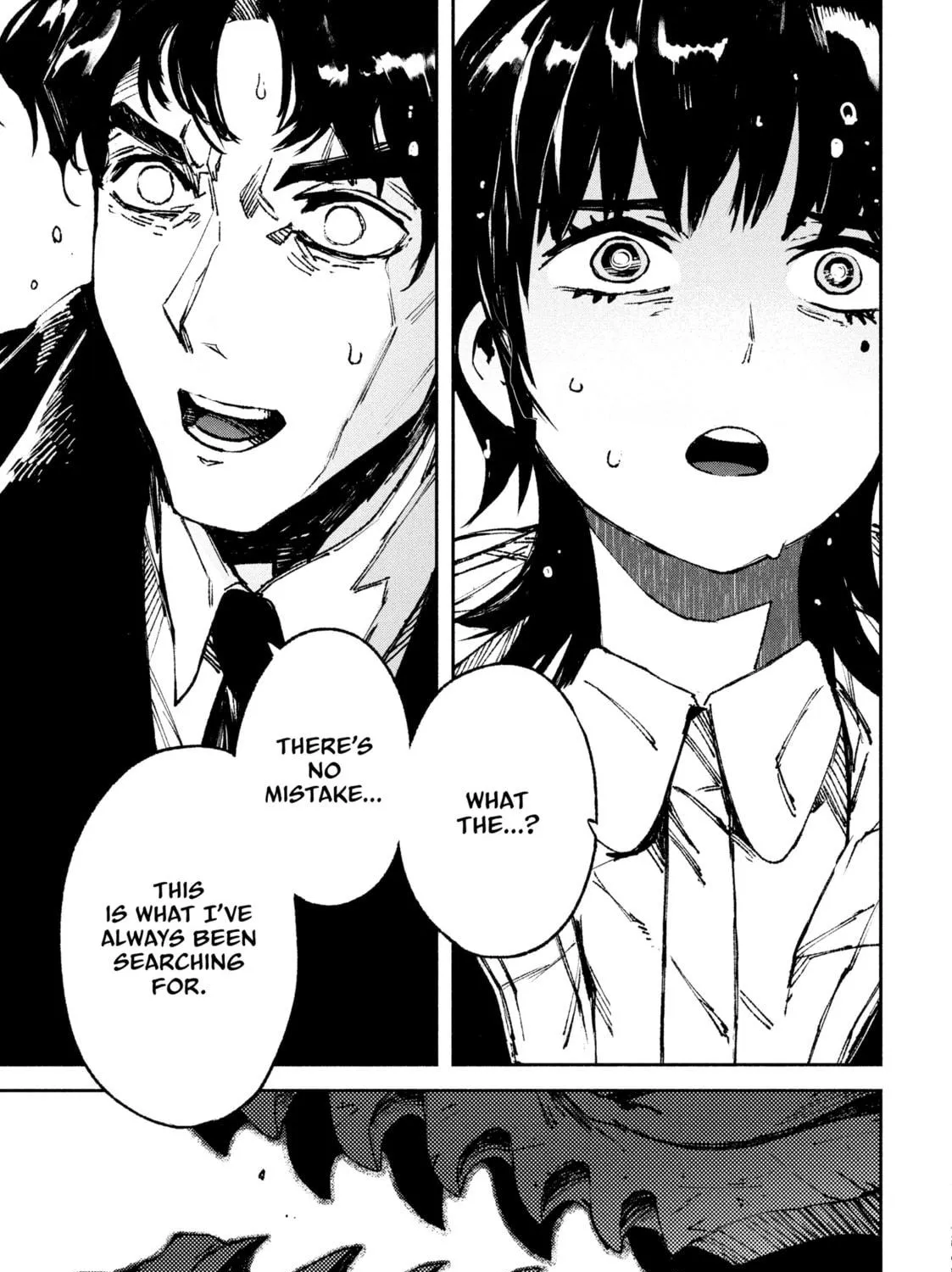 Read GAEA-TIMA the Gigantis chapter 1 image 112 on Lezhin