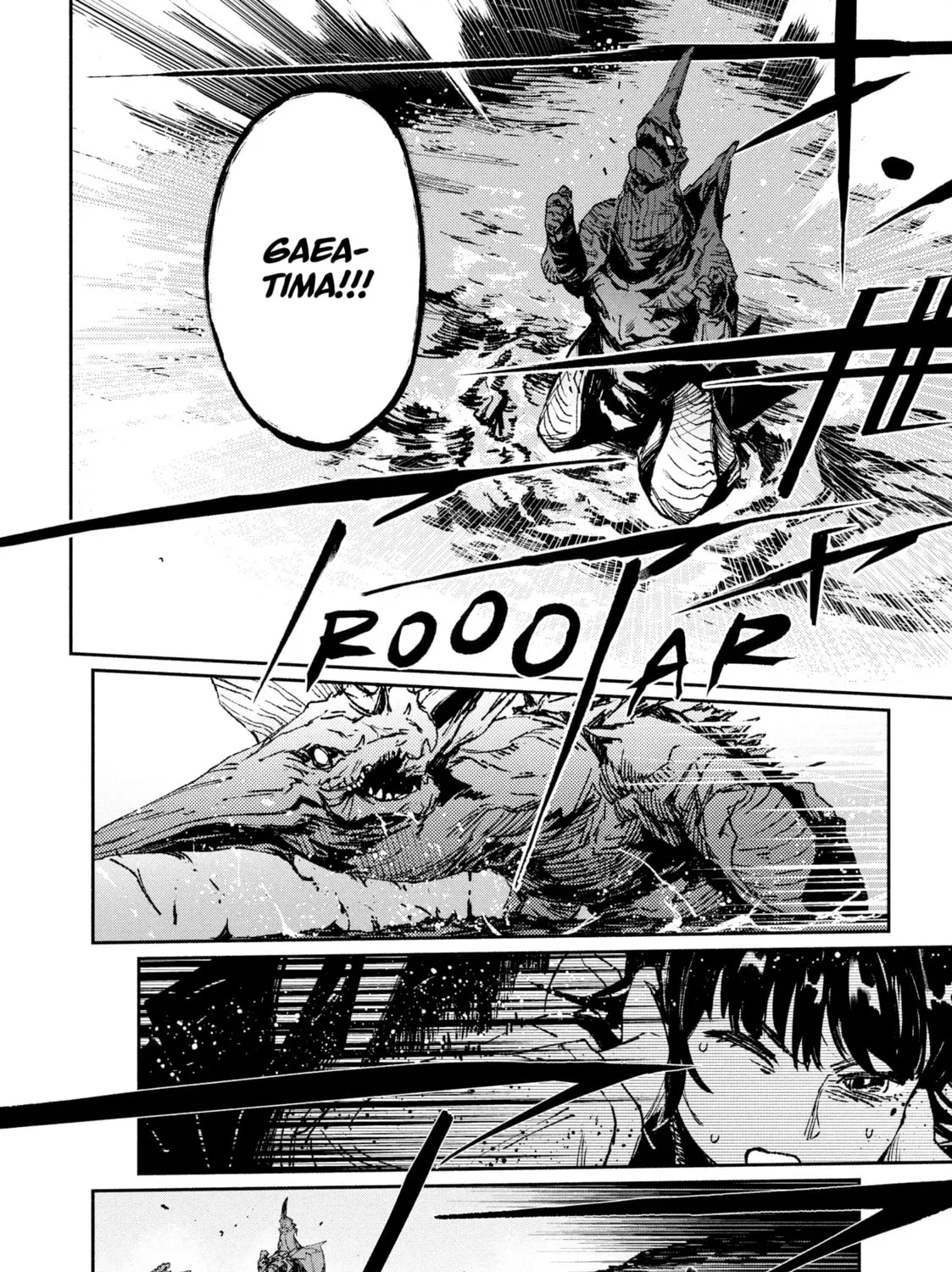 Read GAEA-TIMA the Gigantis chapter 1 image 114 on Lezhin