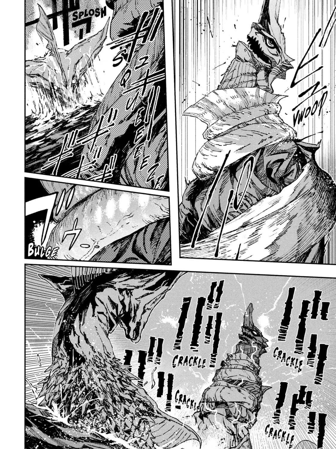 Read GAEA-TIMA the Gigantis chapter 1 image 118 on Lezhin
