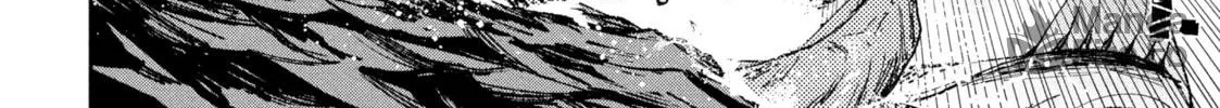 Read GAEA-TIMA the Gigantis chapter 1 image 119 on Lezhin