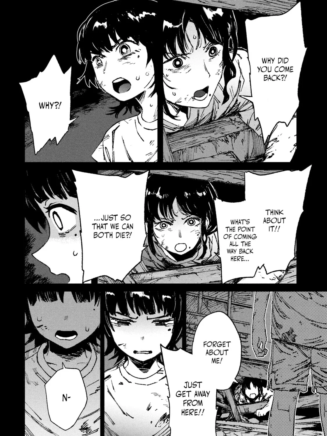 Read GAEA-TIMA the Gigantis chapter 1 image 12 on Lezhin