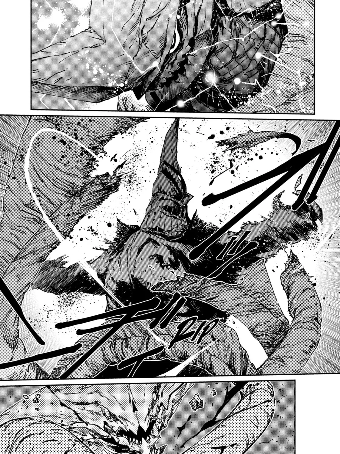 Read GAEA-TIMA the Gigantis chapter 1 image 120 on Lezhin